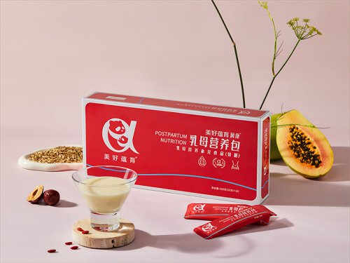 “升級寶寶每一口奶 ，科學補充產(chǎn)后綜合營養(yǎng)”     美好蘊育潤康2段乳母營養(yǎng)“紅寶盒”亮相上市